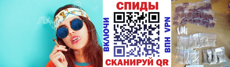 Бутират буратино  Купить  Мыски 
