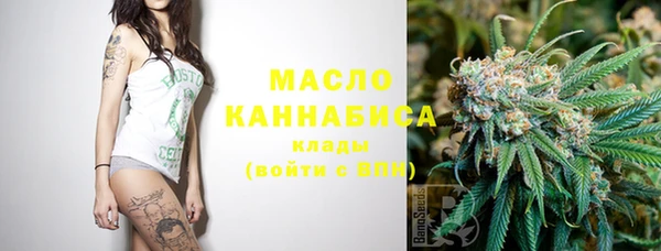 марки nbome Елизово