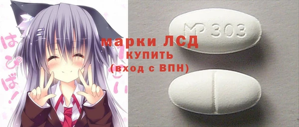 скорость mdpv Елабуга