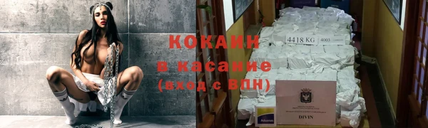 дживик Дмитровск