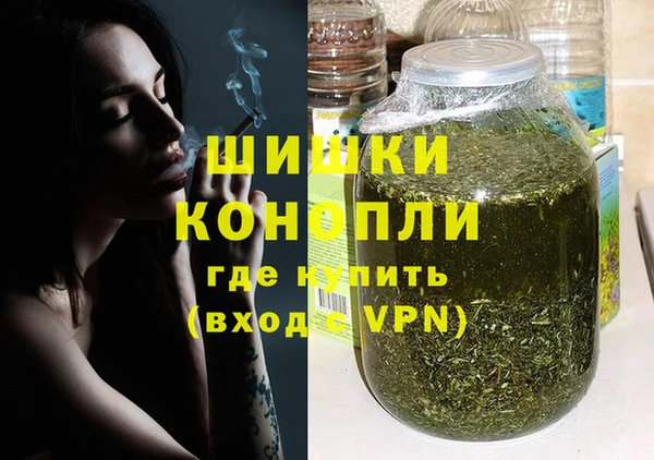 марки nbome Елизово