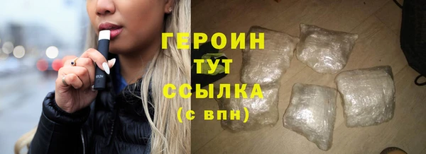 крисы Ельня
