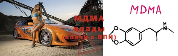 крисы Ельня