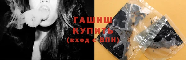 скорость mdpv Елабуга
