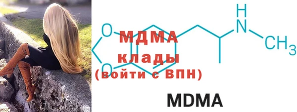 трава Дмитриев