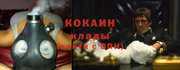 марки nbome Елизово