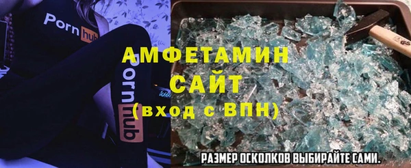 дживик Дмитровск