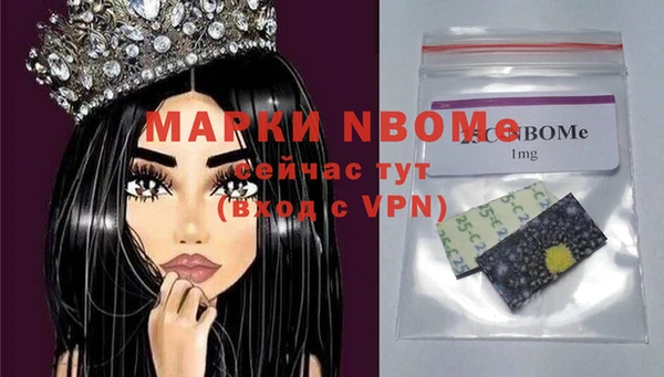 скорость mdpv Елабуга