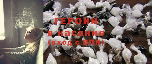 марки nbome Елизово