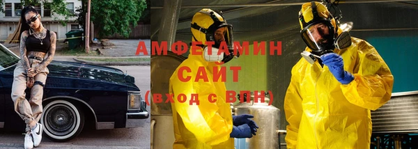 марки nbome Елизово