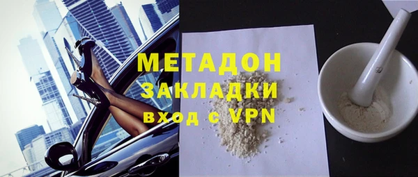 скорость mdpv Елабуга
