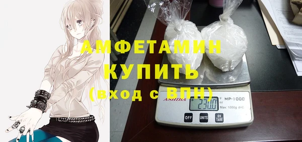 скорость mdpv Елабуга