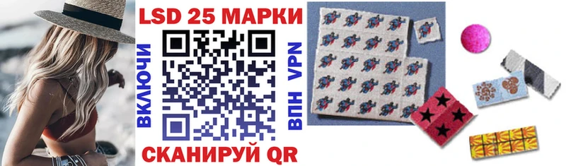 Купить закладки  Мыски  Марки 25I-NBOMe 1,8мг 